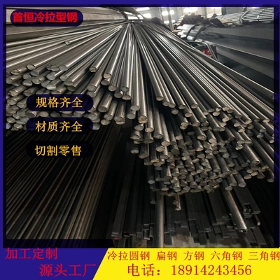 金属制品 从生产制造到产品信息的全面解析